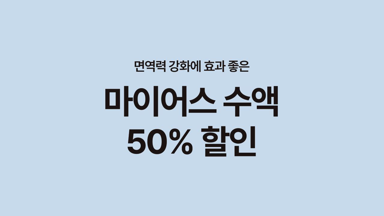 병원 컨텐츠 이미지